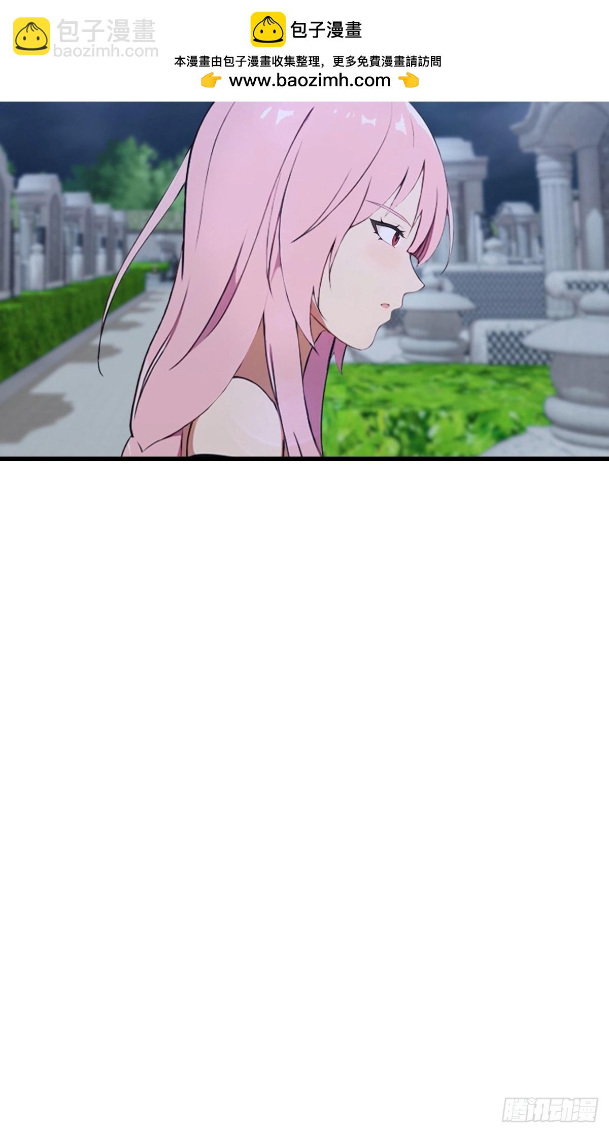 第58话  祭奠故人-第59话