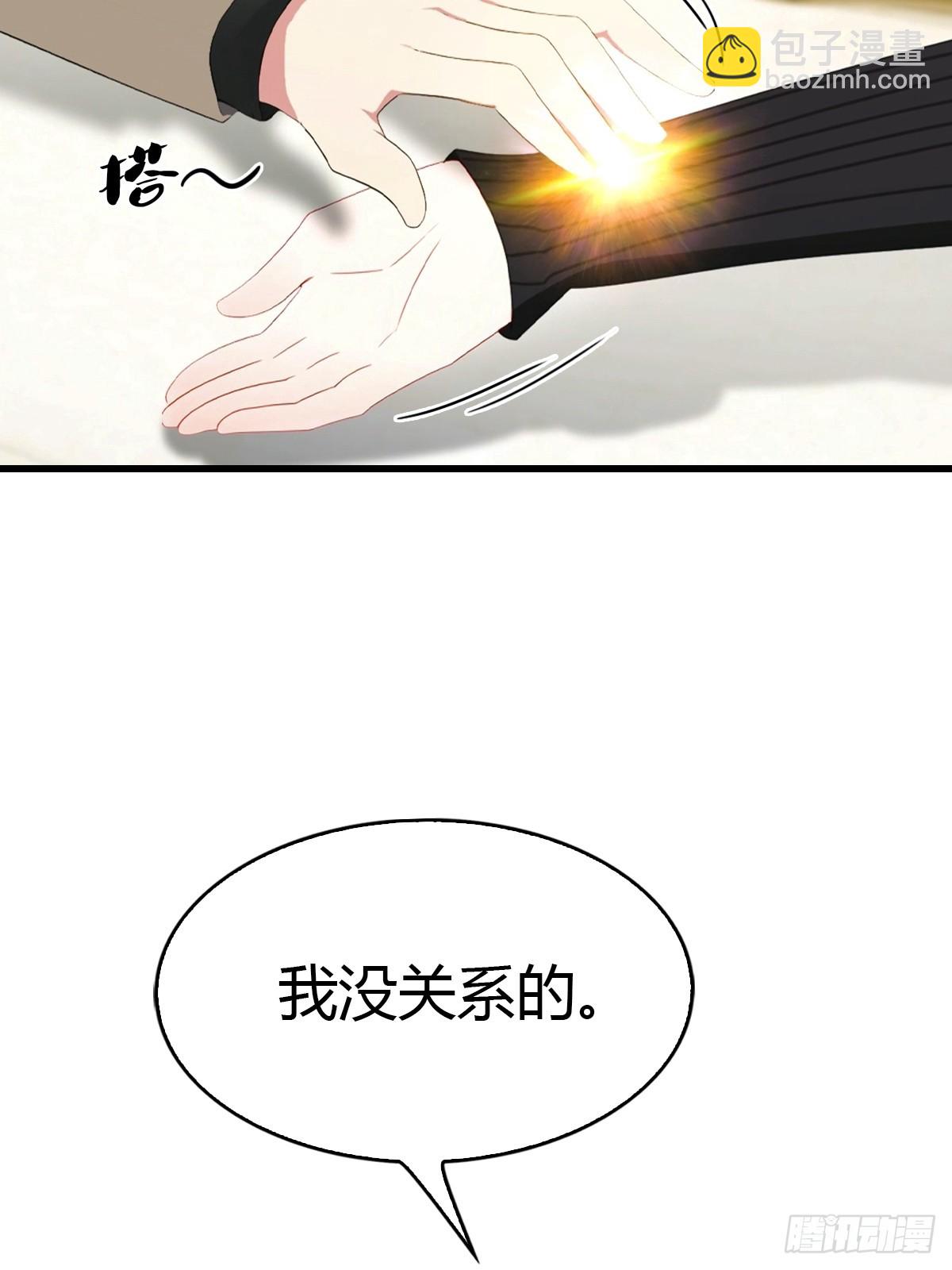 第58话  祭奠故人-第59话