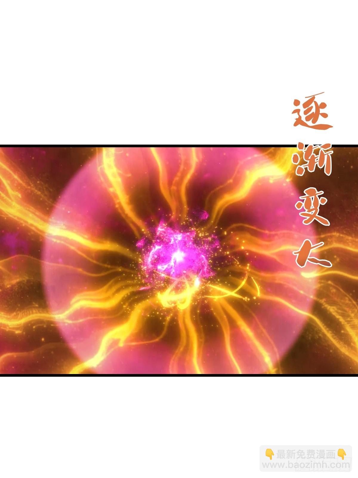 第58话  祭奠故人-第59话