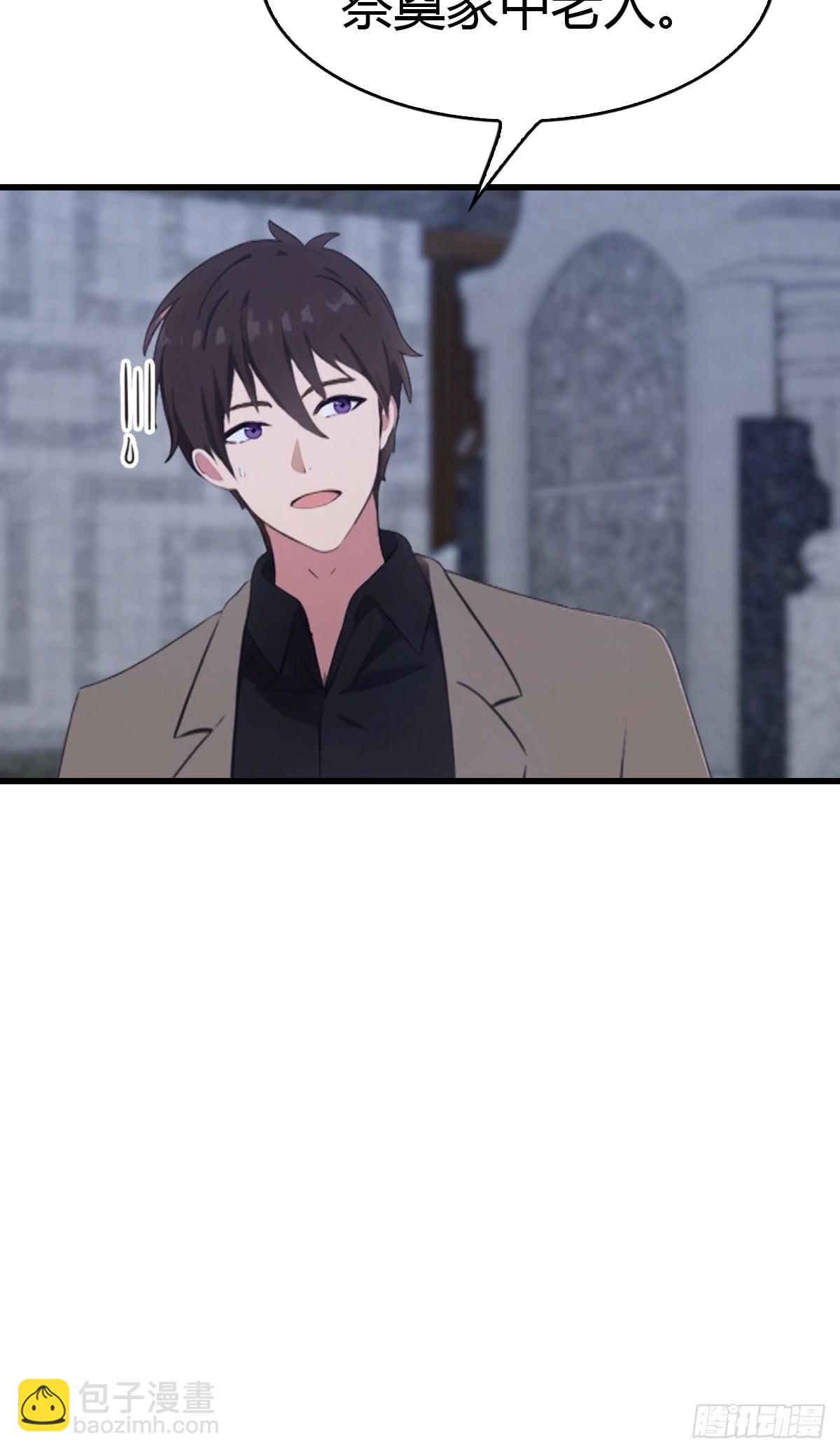 第58话  祭奠故人-第59话