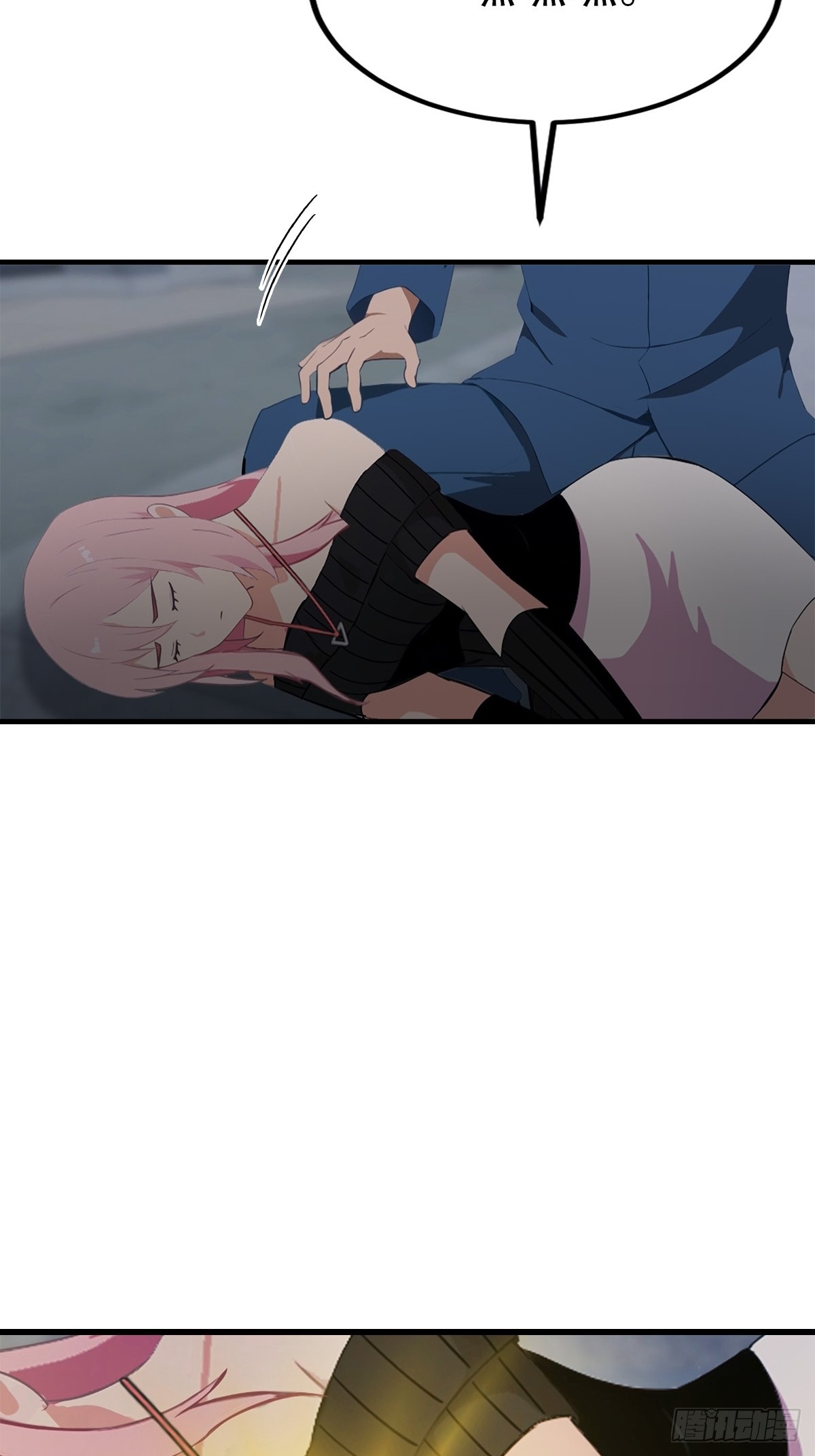 第60话  护体法宝-第61话