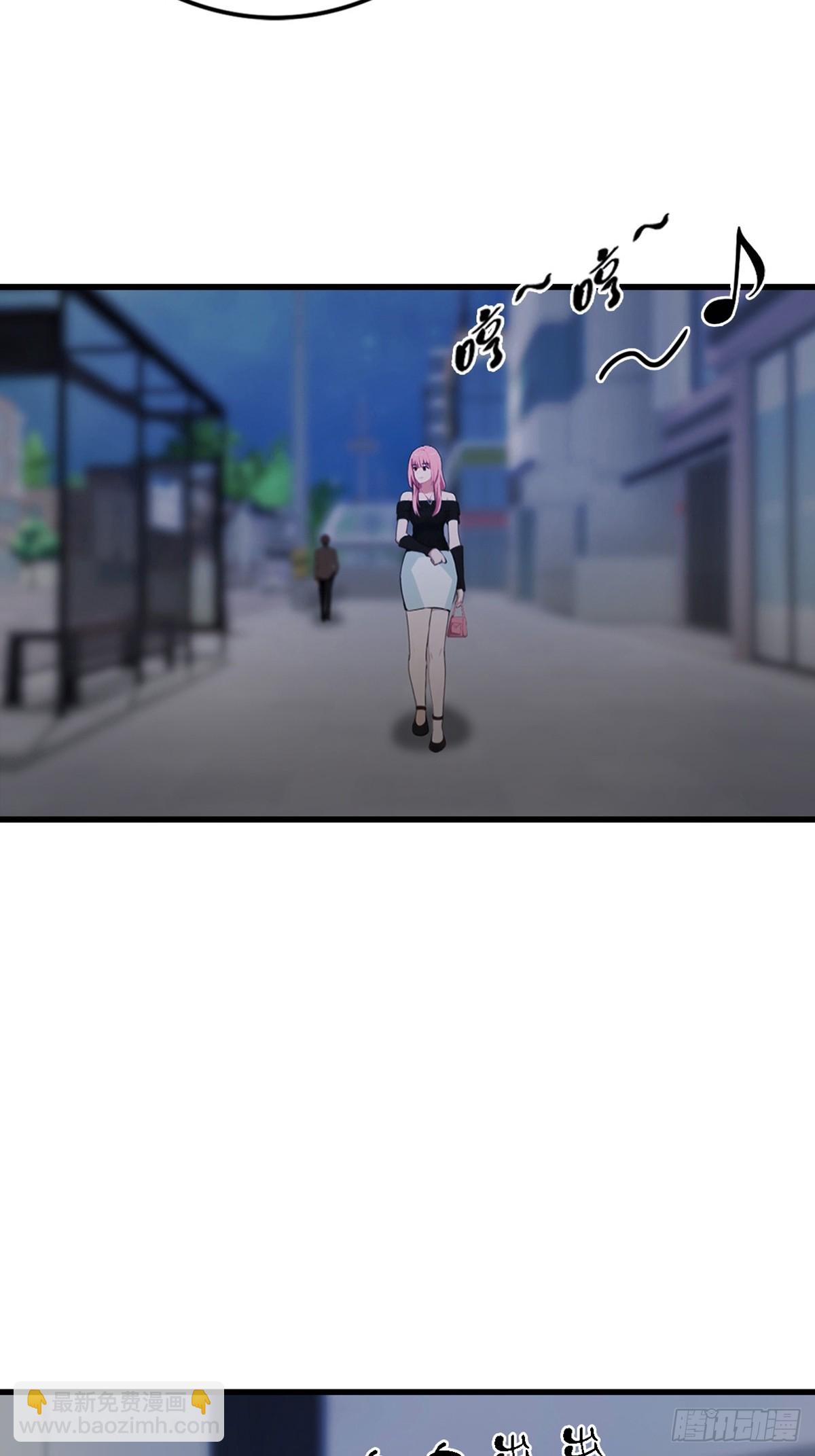 第60话  护体法宝-第61话