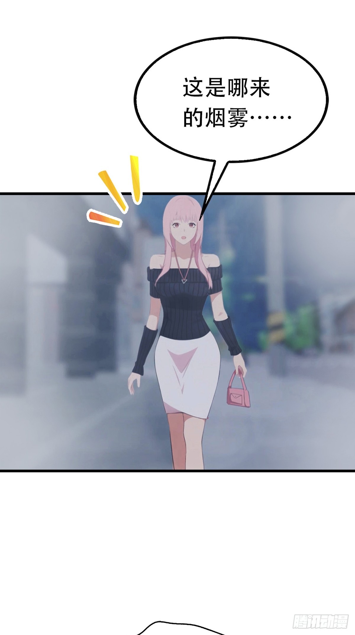 第60话  护体法宝-第61话