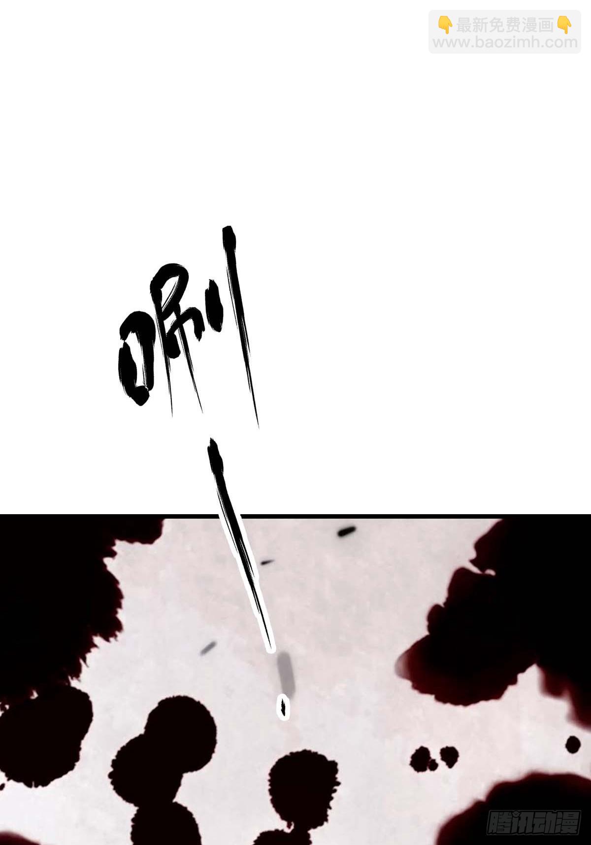 第62话  夜闯欧阳家-第63话