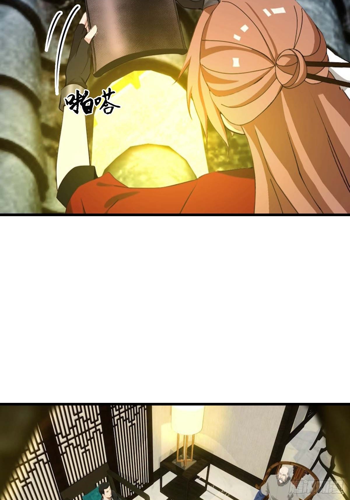 第62话  夜闯欧阳家-第63话