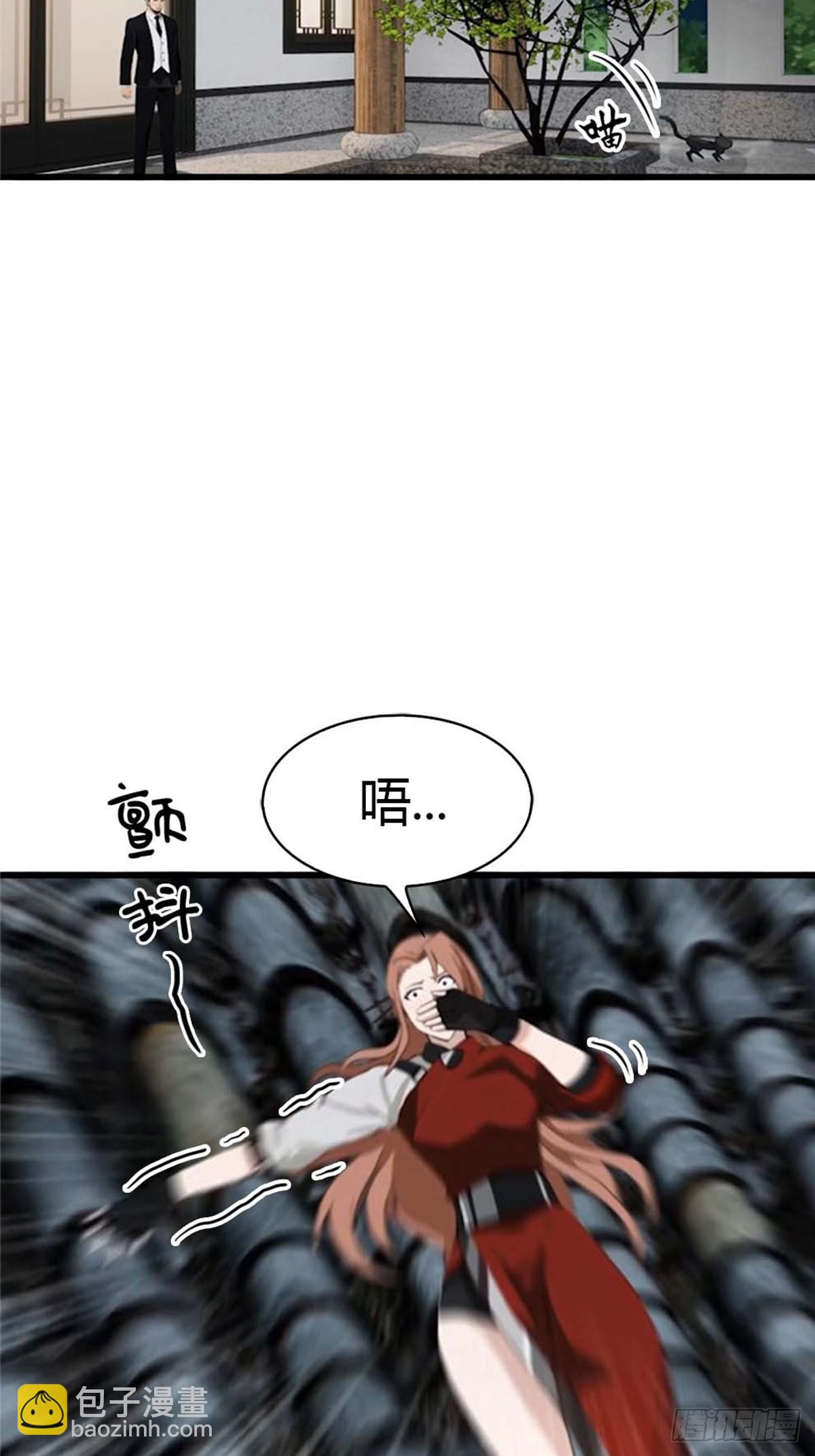 第62话  夜闯欧阳家-第63话