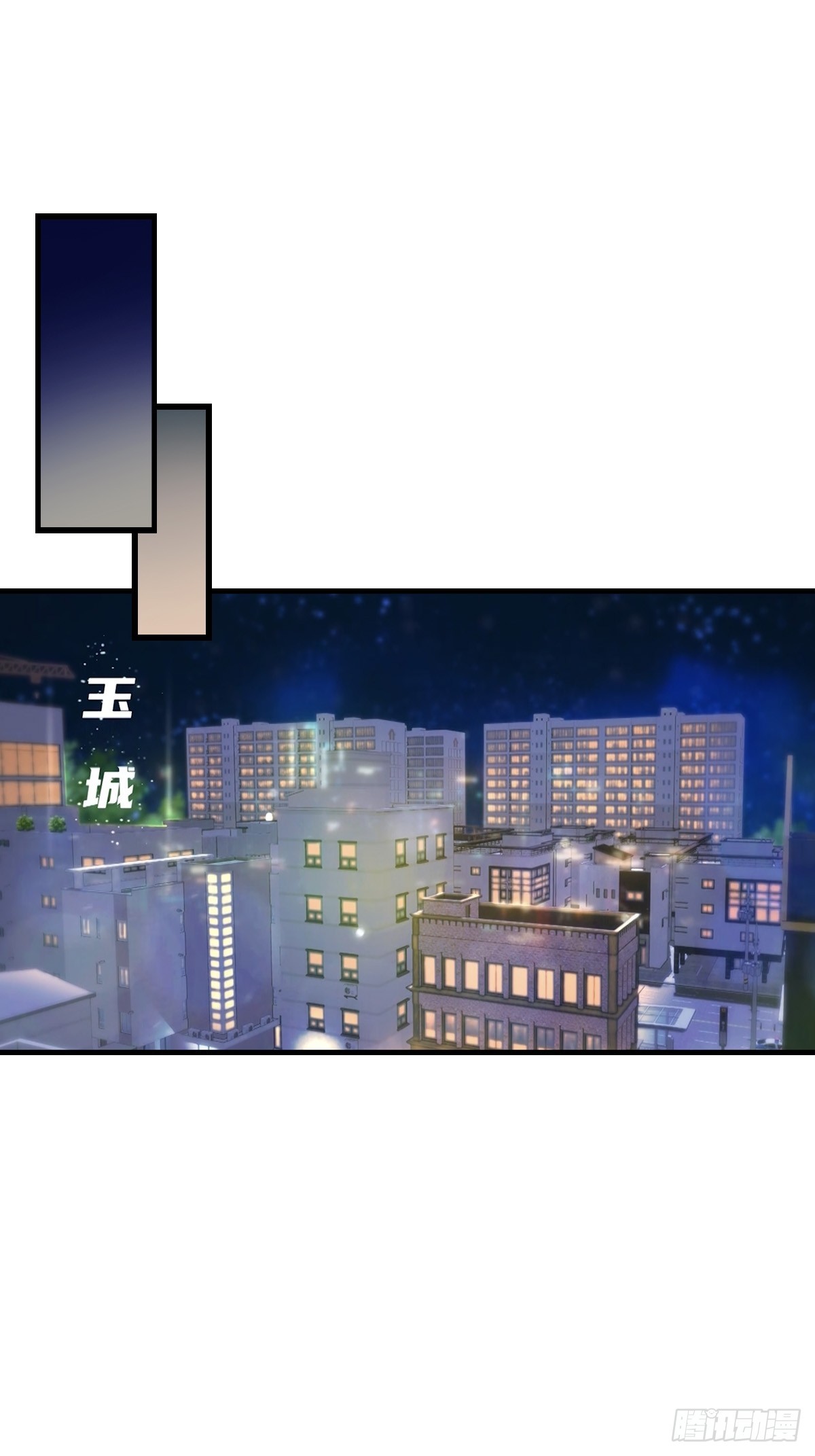 第64话   一出好戏-第65话