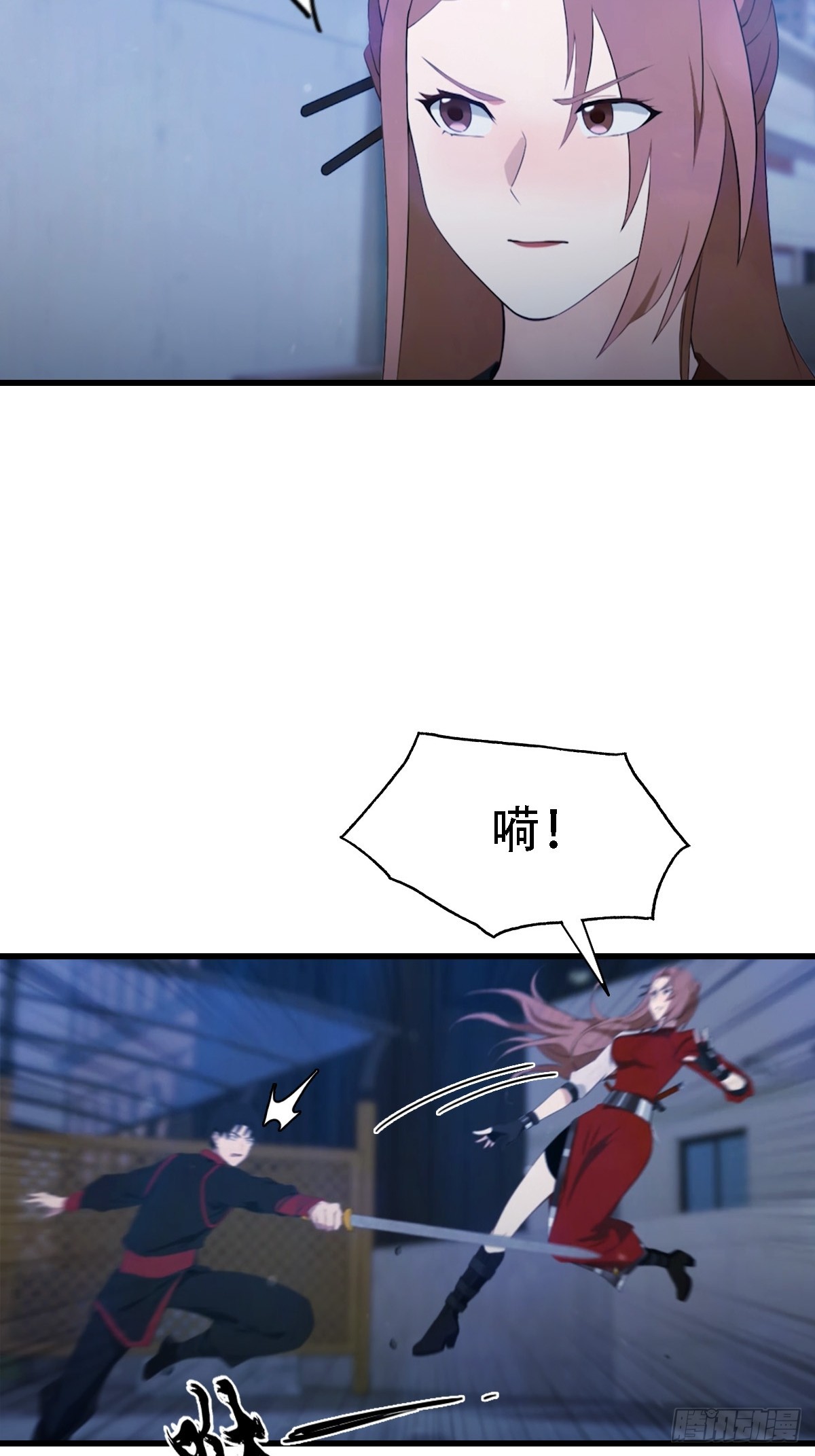 第64话   一出好戏-第65话