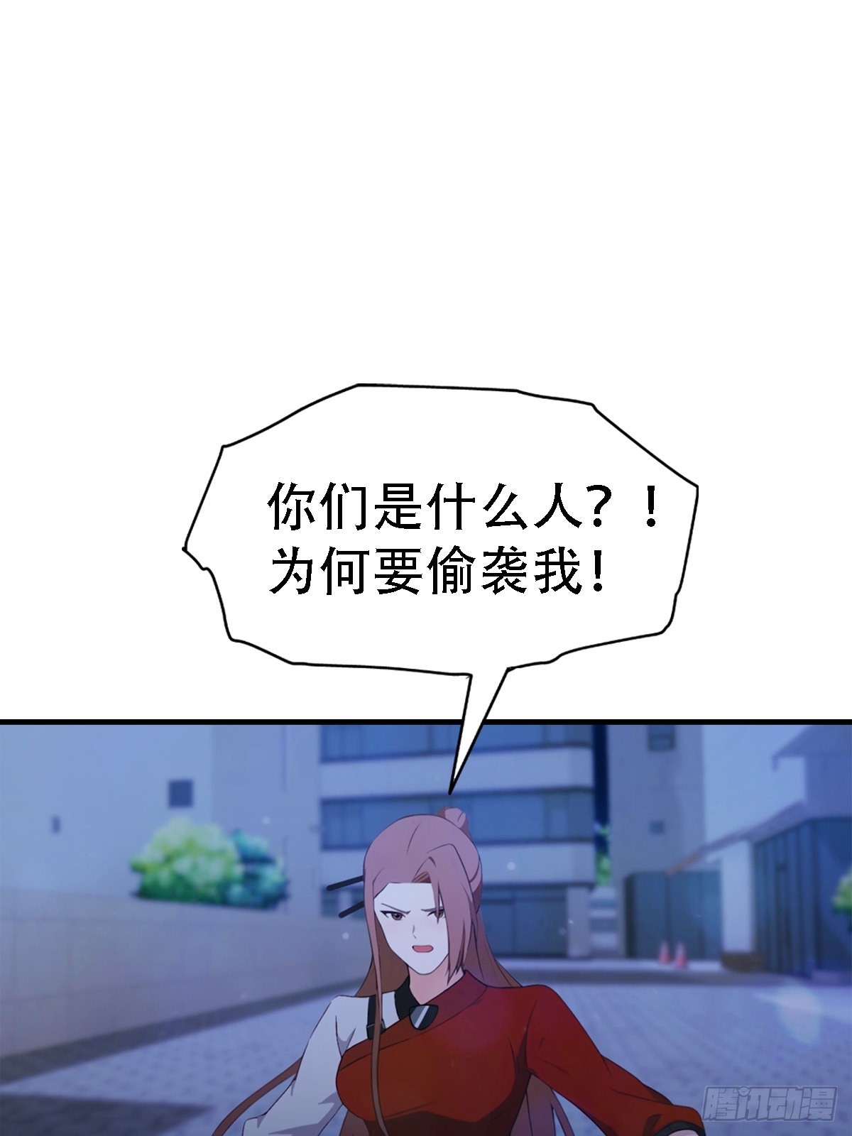 第64话   一出好戏-第65话