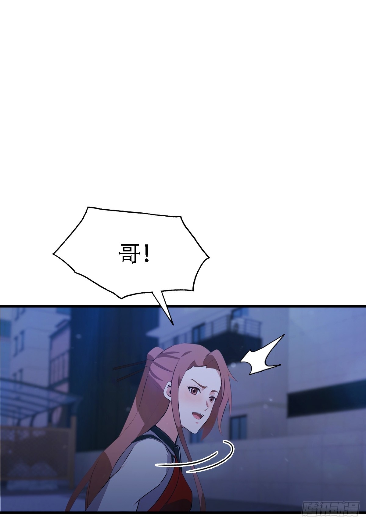 第64话   一出好戏-第65话