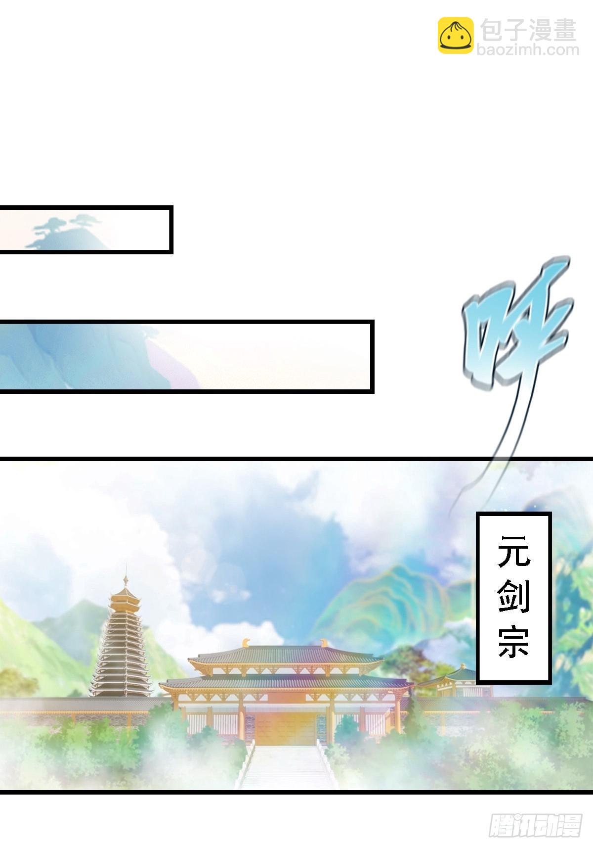 第64话   一出好戏-第65话