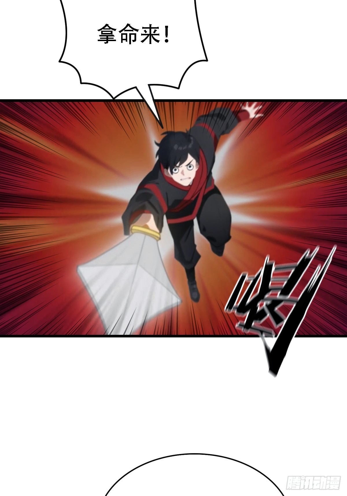 第64话   一出好戏-第65话