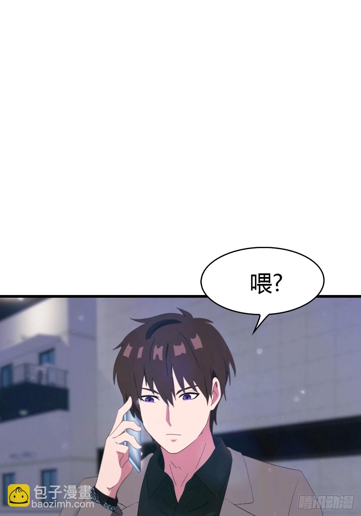 第66话  人为财死，鸟为食亡-第67话