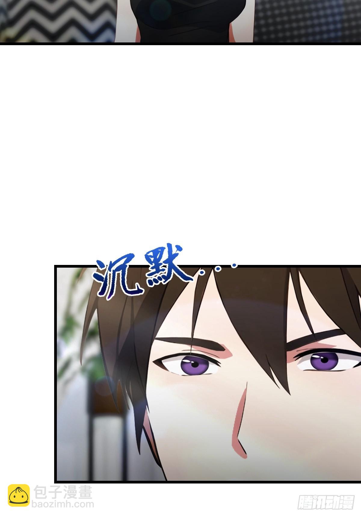 第68话  梅花令-第69话