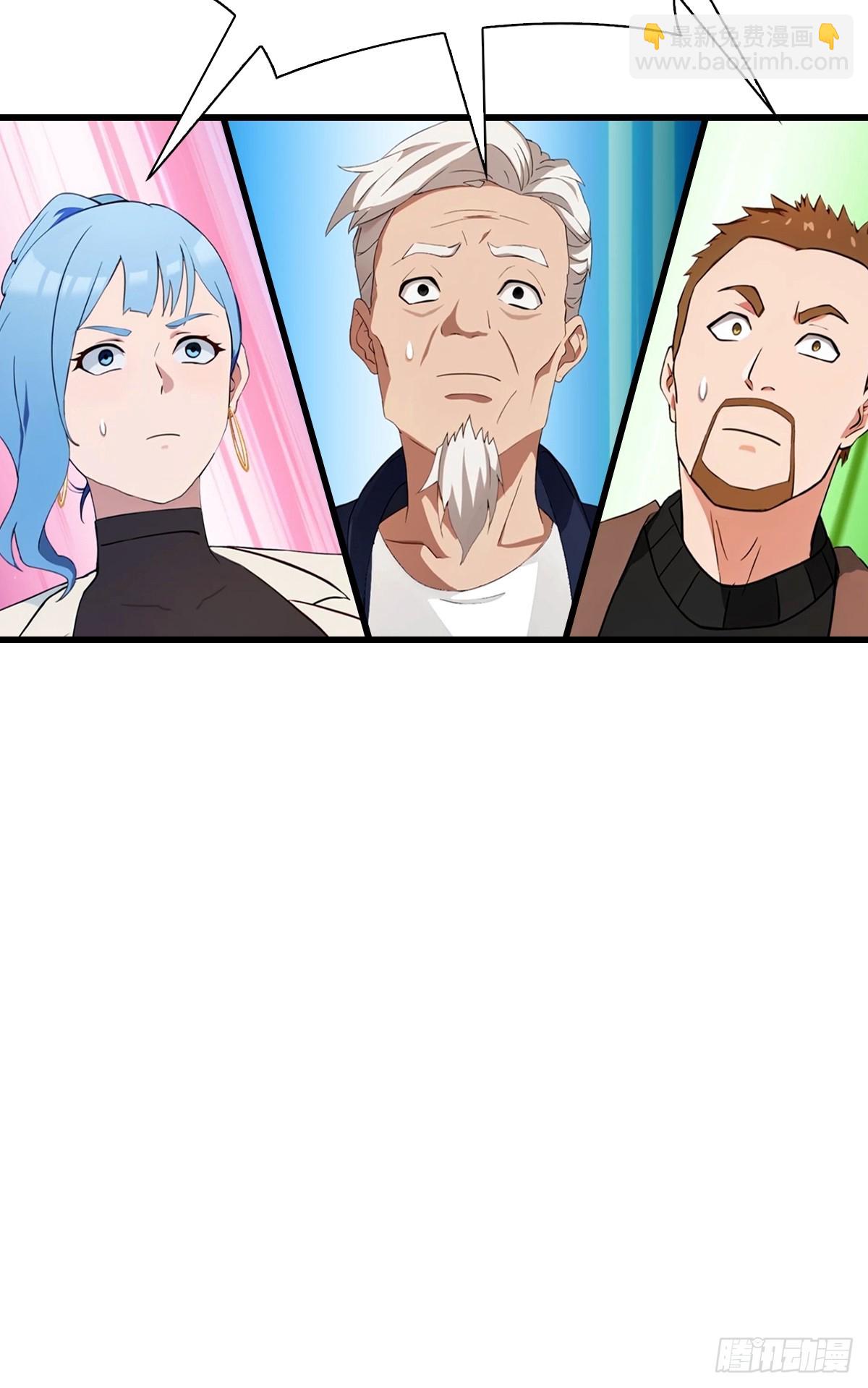 第6话 喜收爱徒-第7话