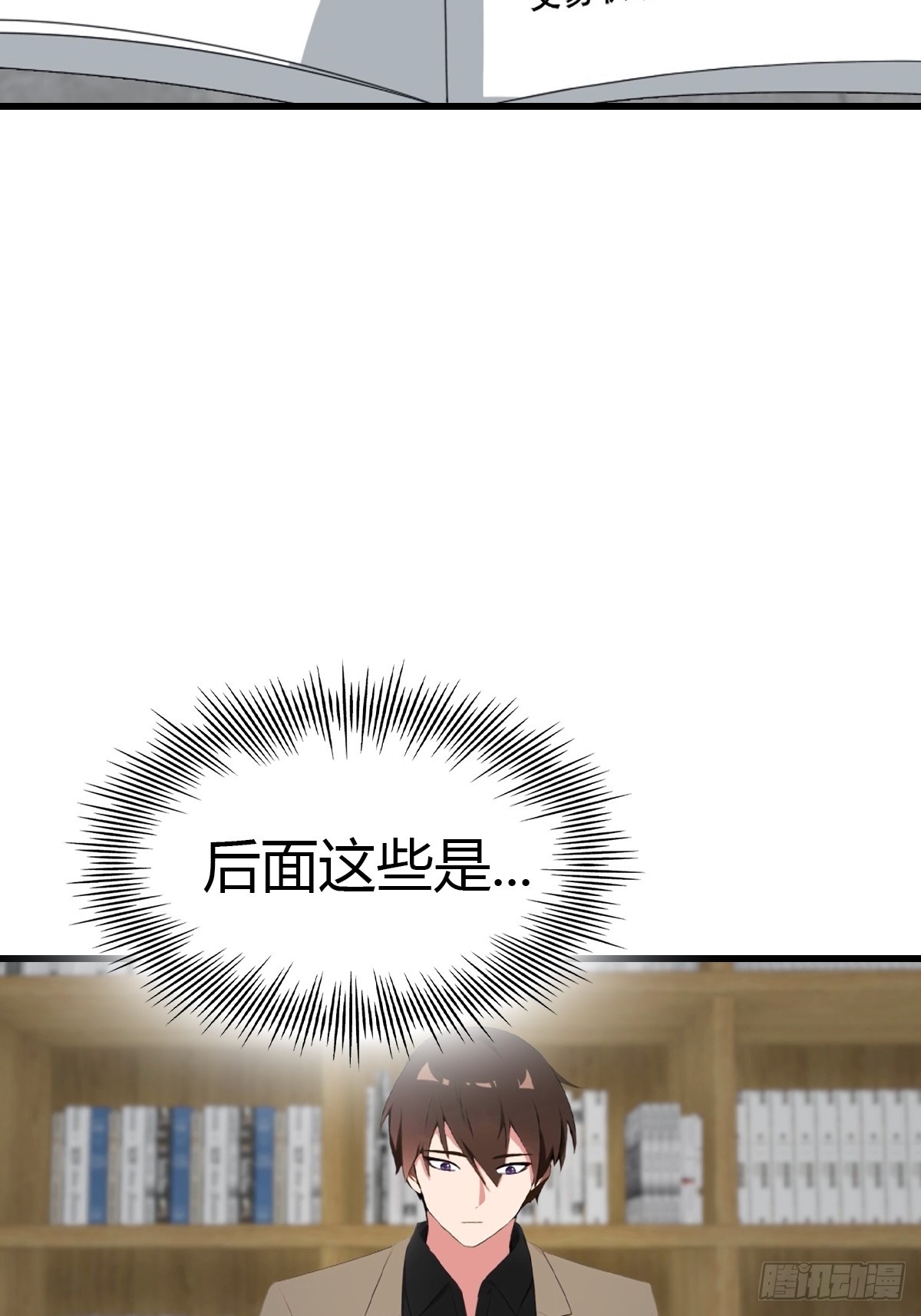 第72话  黑手套-第73话