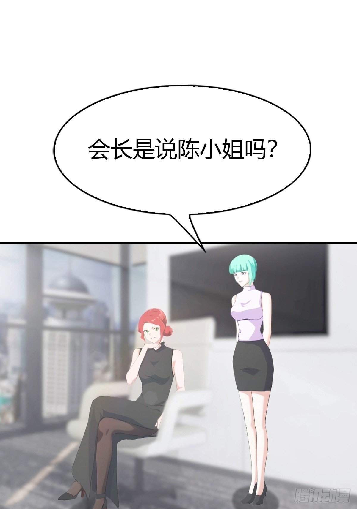 第72话  黑手套-第73话