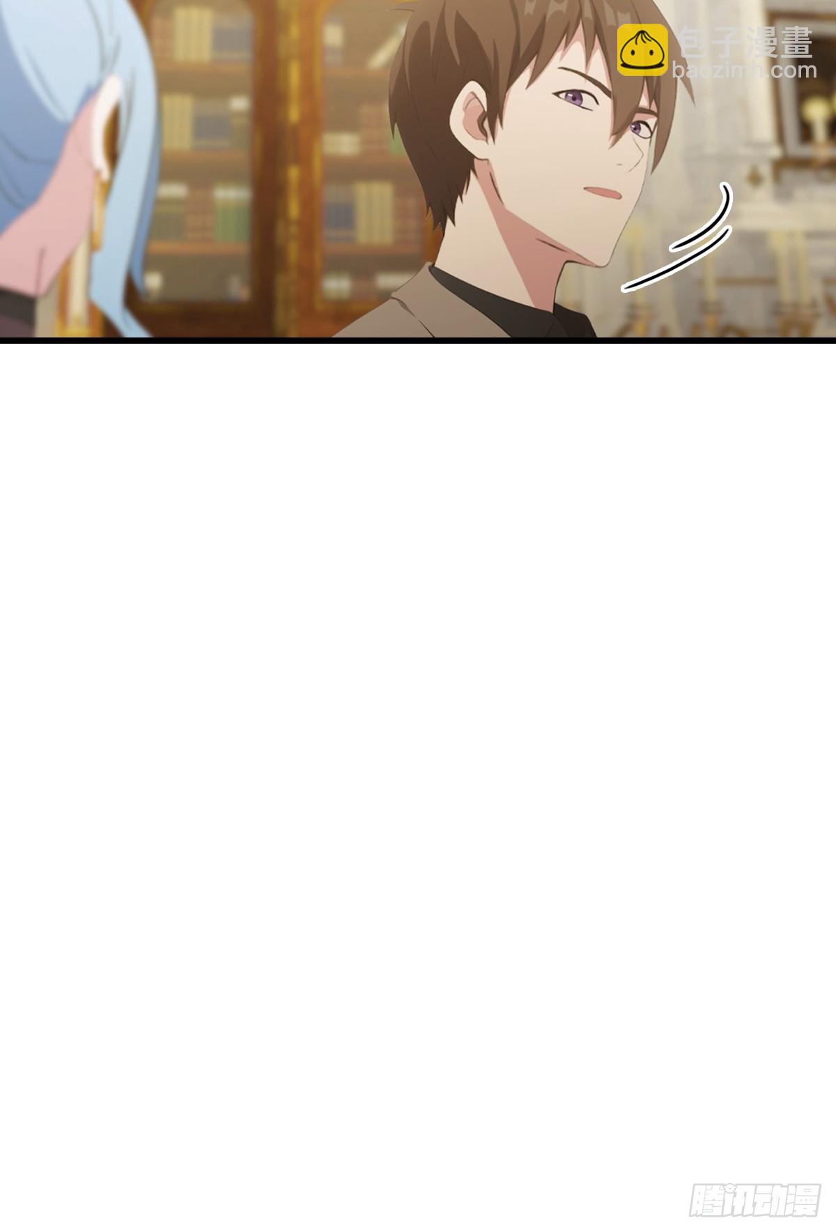 第74话  凌薇的隐情-第75话