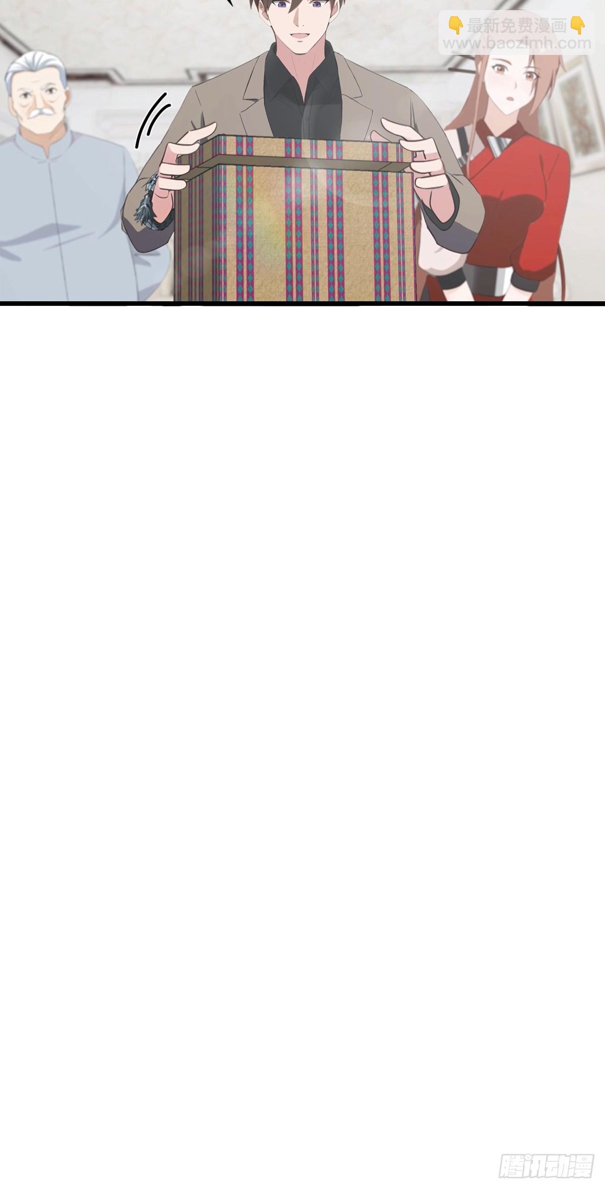 第78话 兴师问罪-第79话