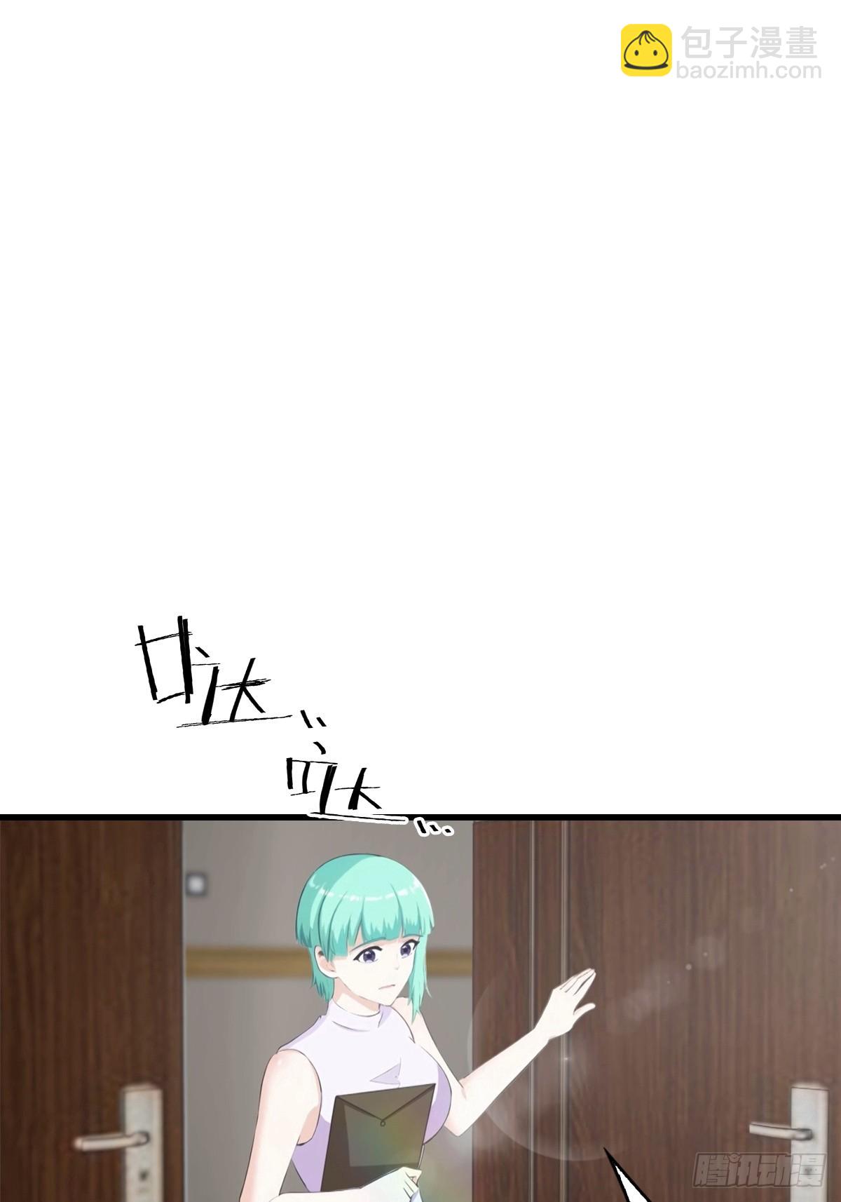 第78话 兴师问罪-第79话