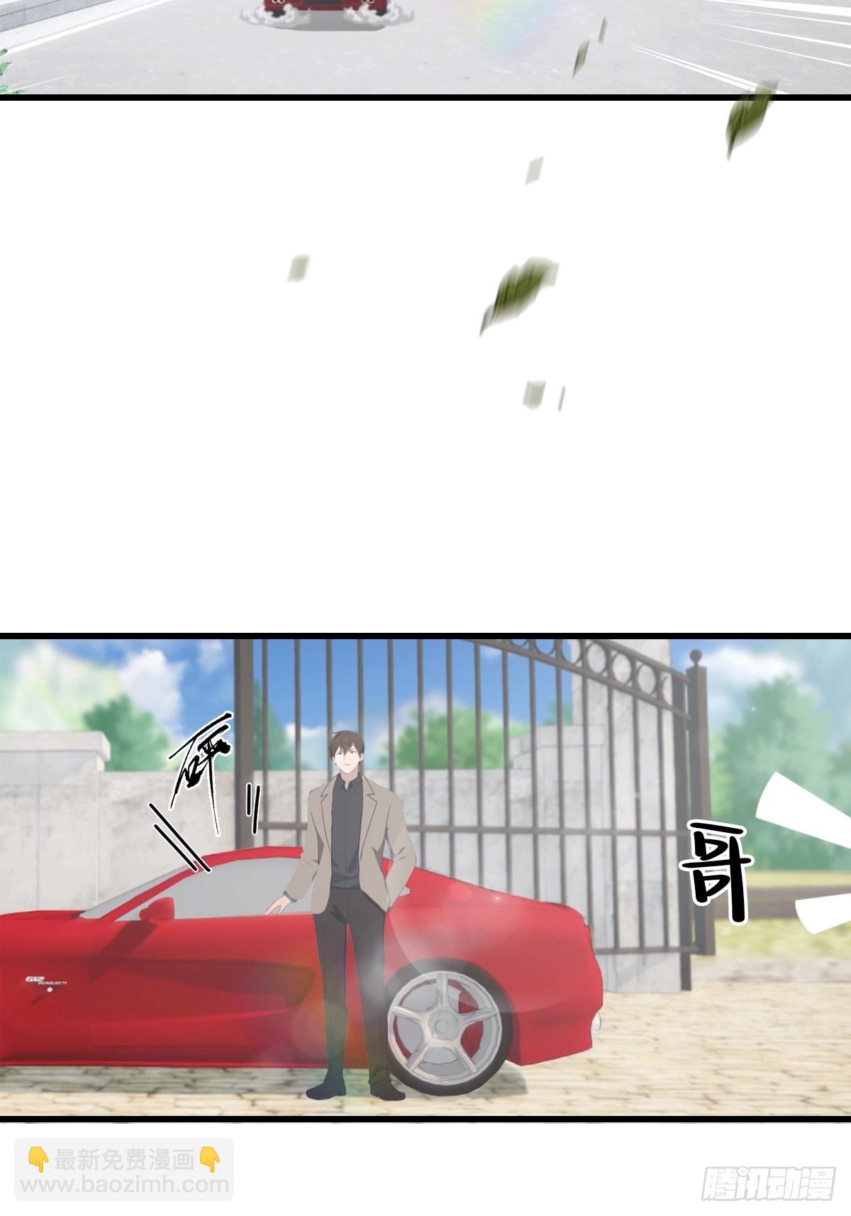 第78话 兴师问罪-第79话