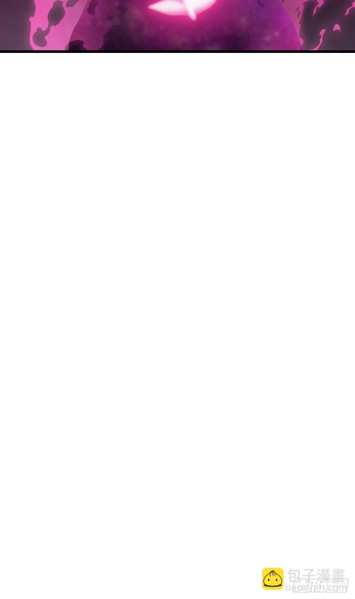 第80话 初次双修-第81话