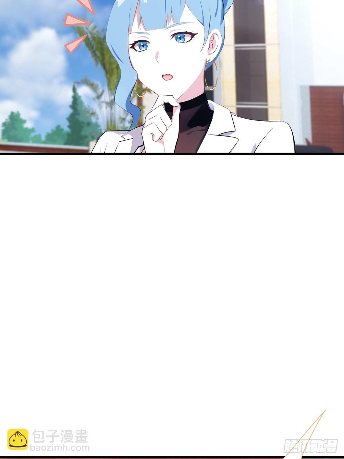 第82话 海洋之心-第83话