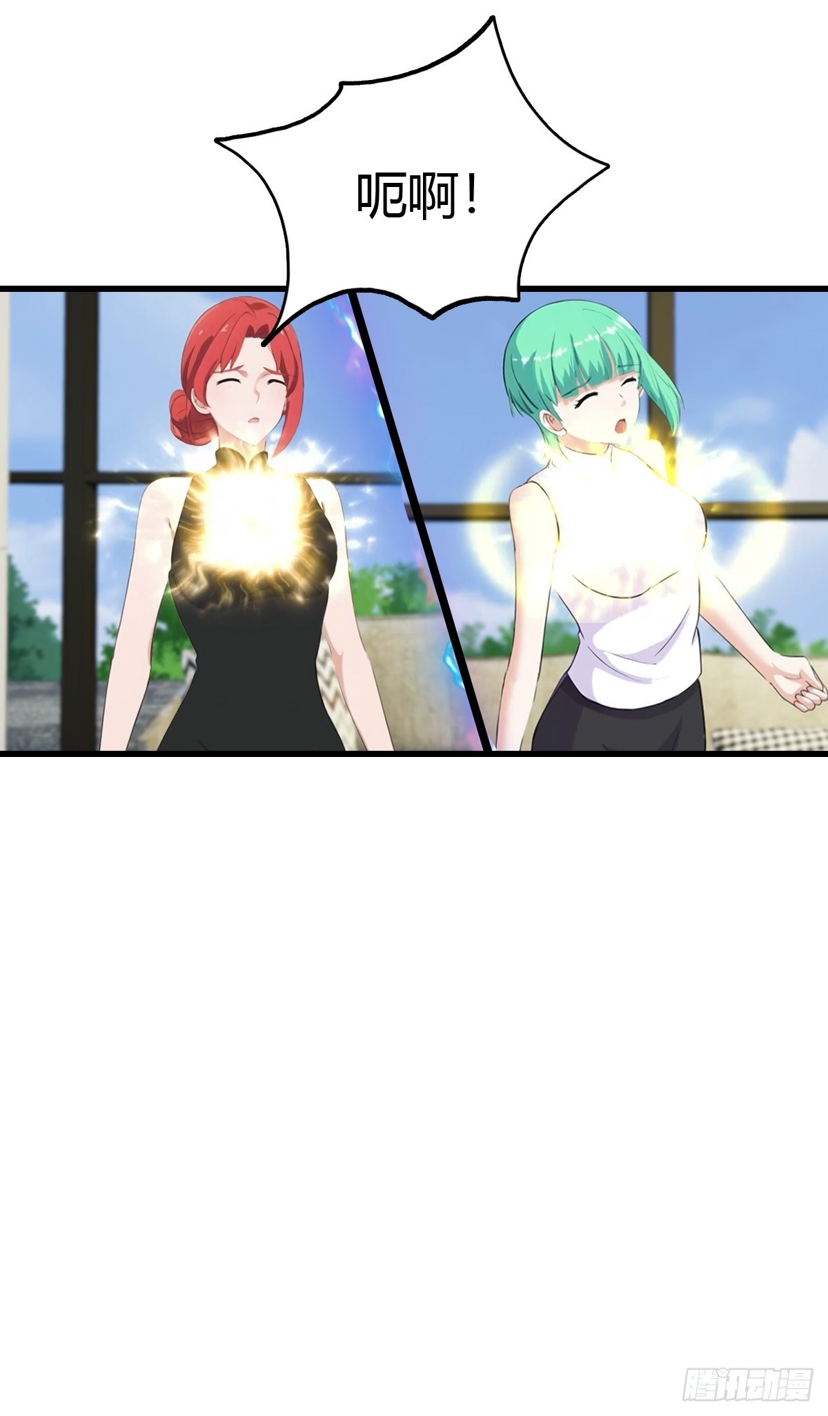 第84话 梅花宗衰败的真相-第85话