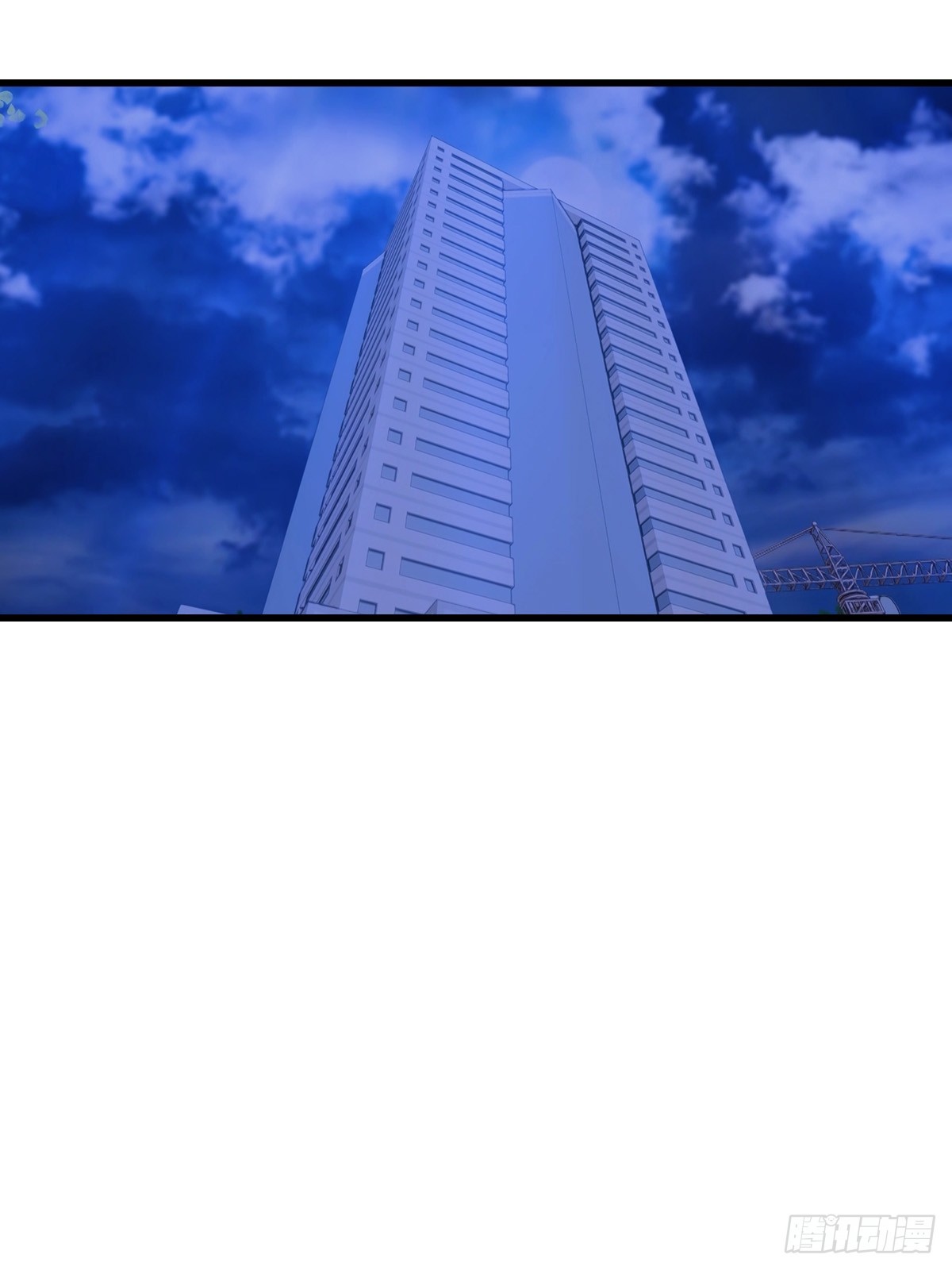 第84话 梅花宗衰败的真相-第85话