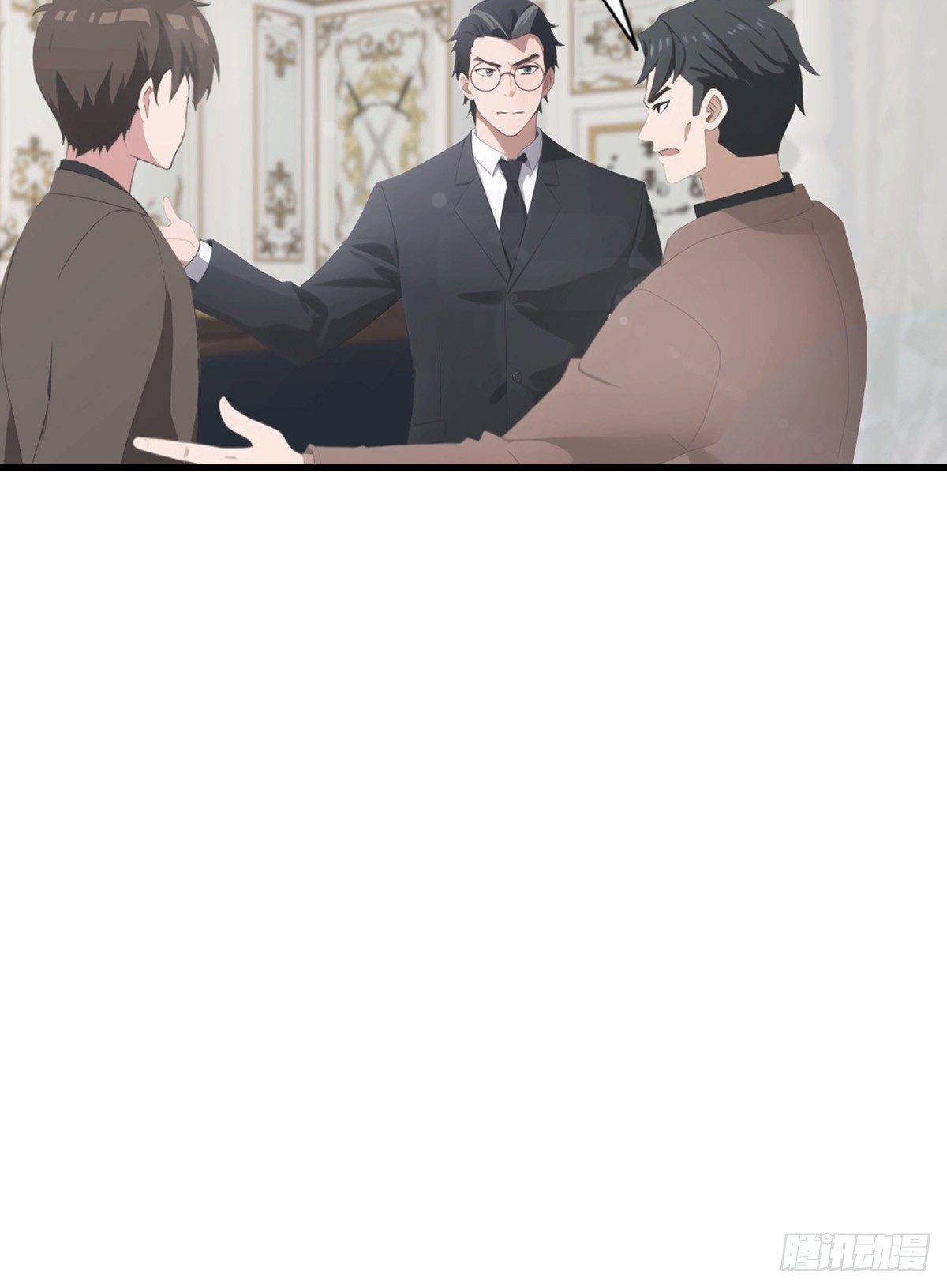 第86话 大&ldquo;孝&rdquo;子-第87话