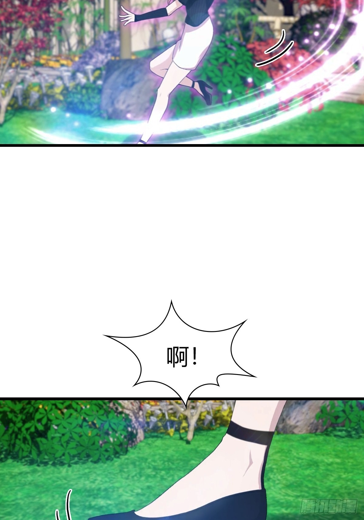 第88话 双修大战-第89话