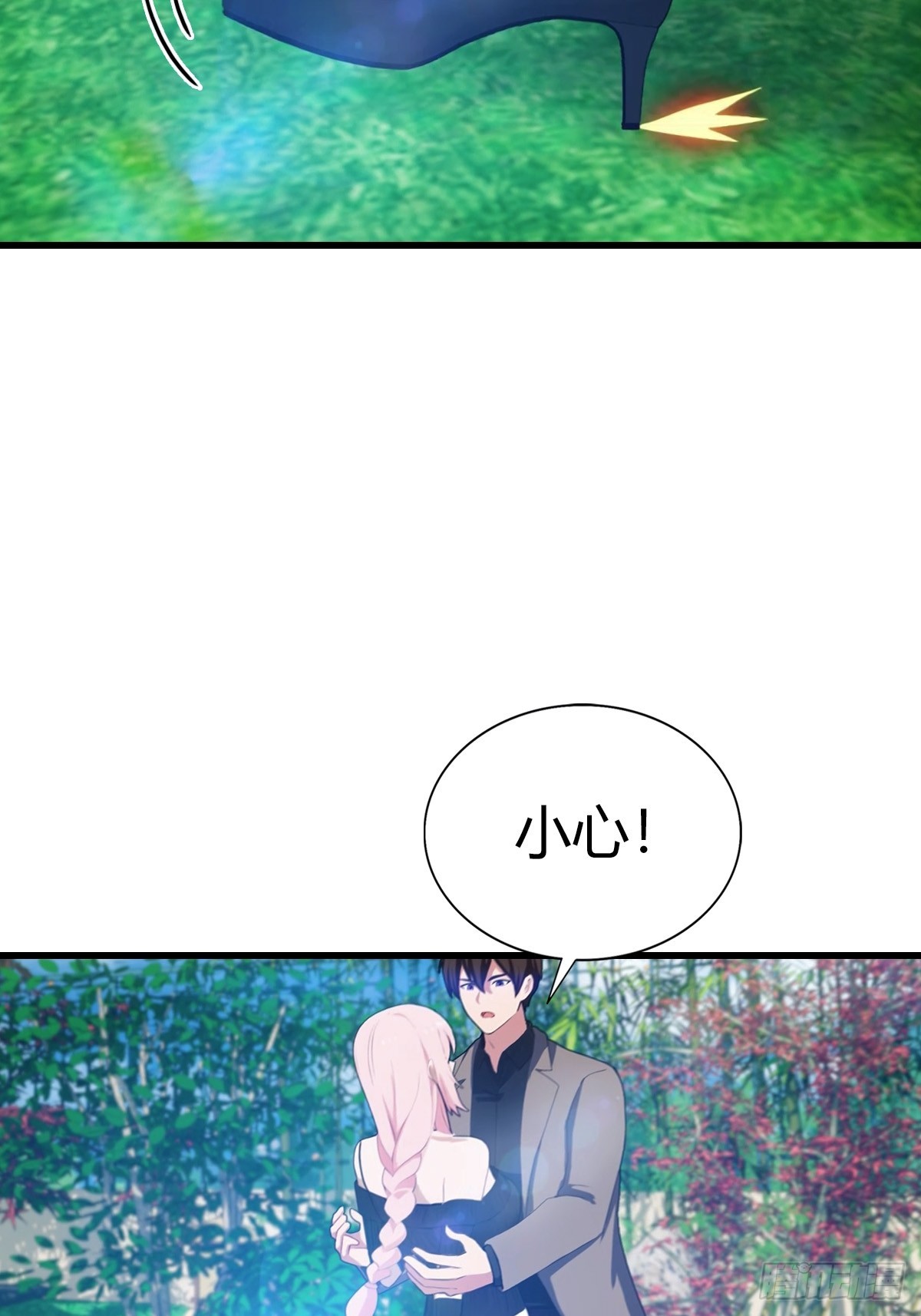 第88话 双修大战-第89话