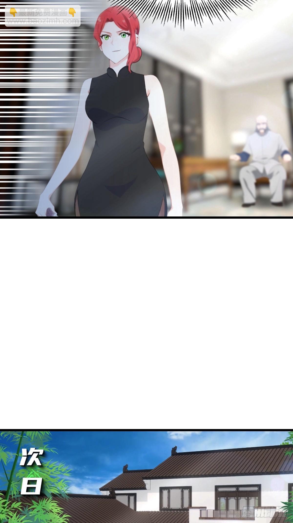 第90话 被遗忘的不虚大师-第91话