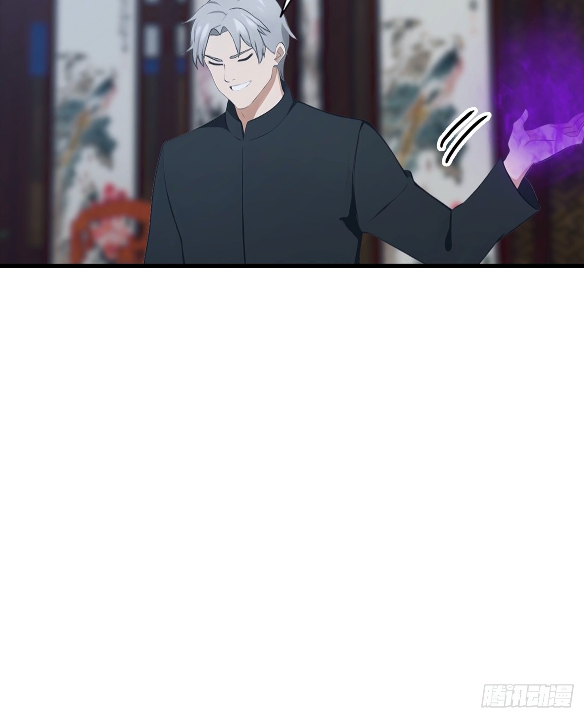 第92话 师兄弟一样欠揍(1/2)-第93话