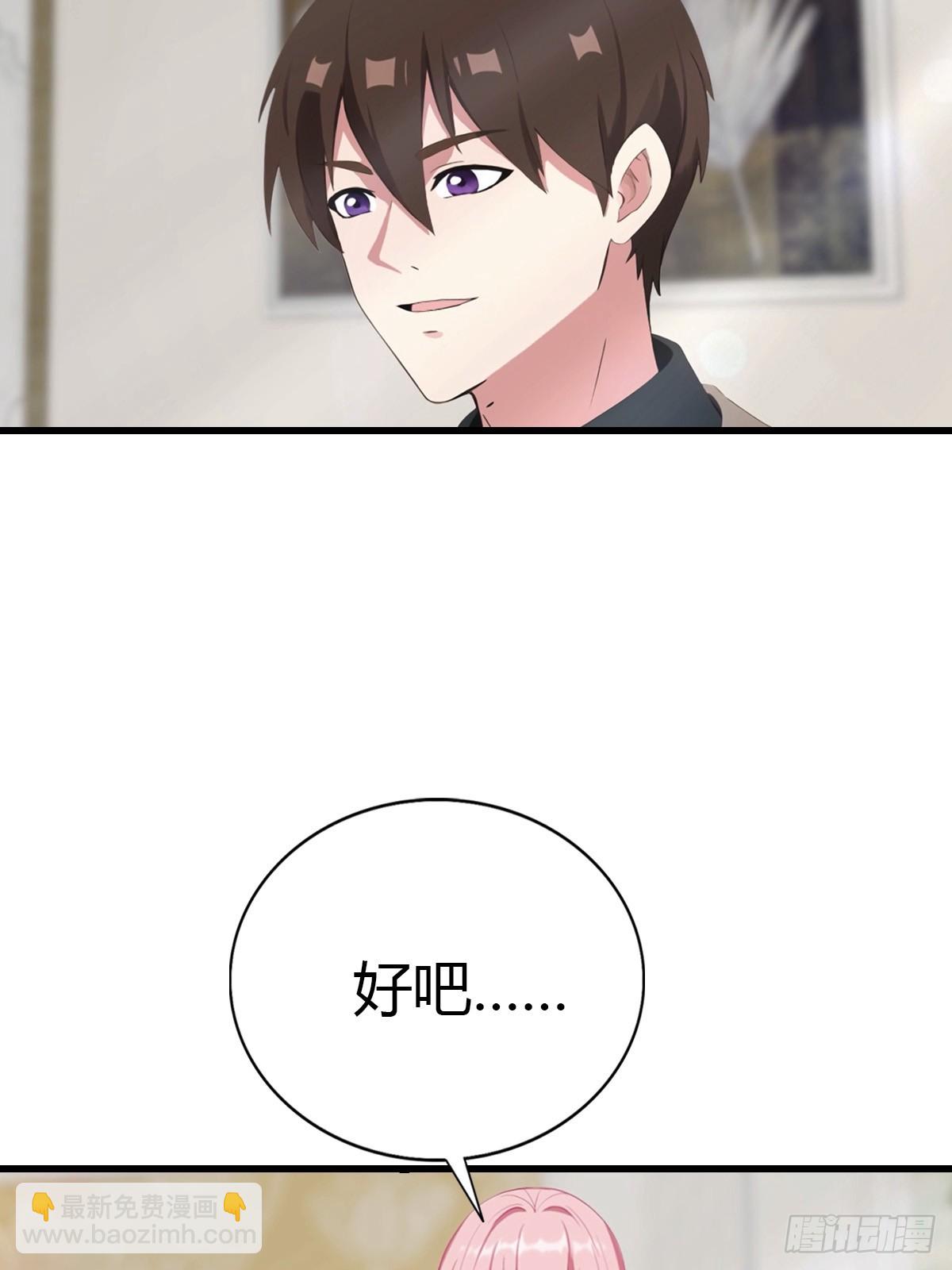 第94话 民不聊生的十里村(1/2)-第95话