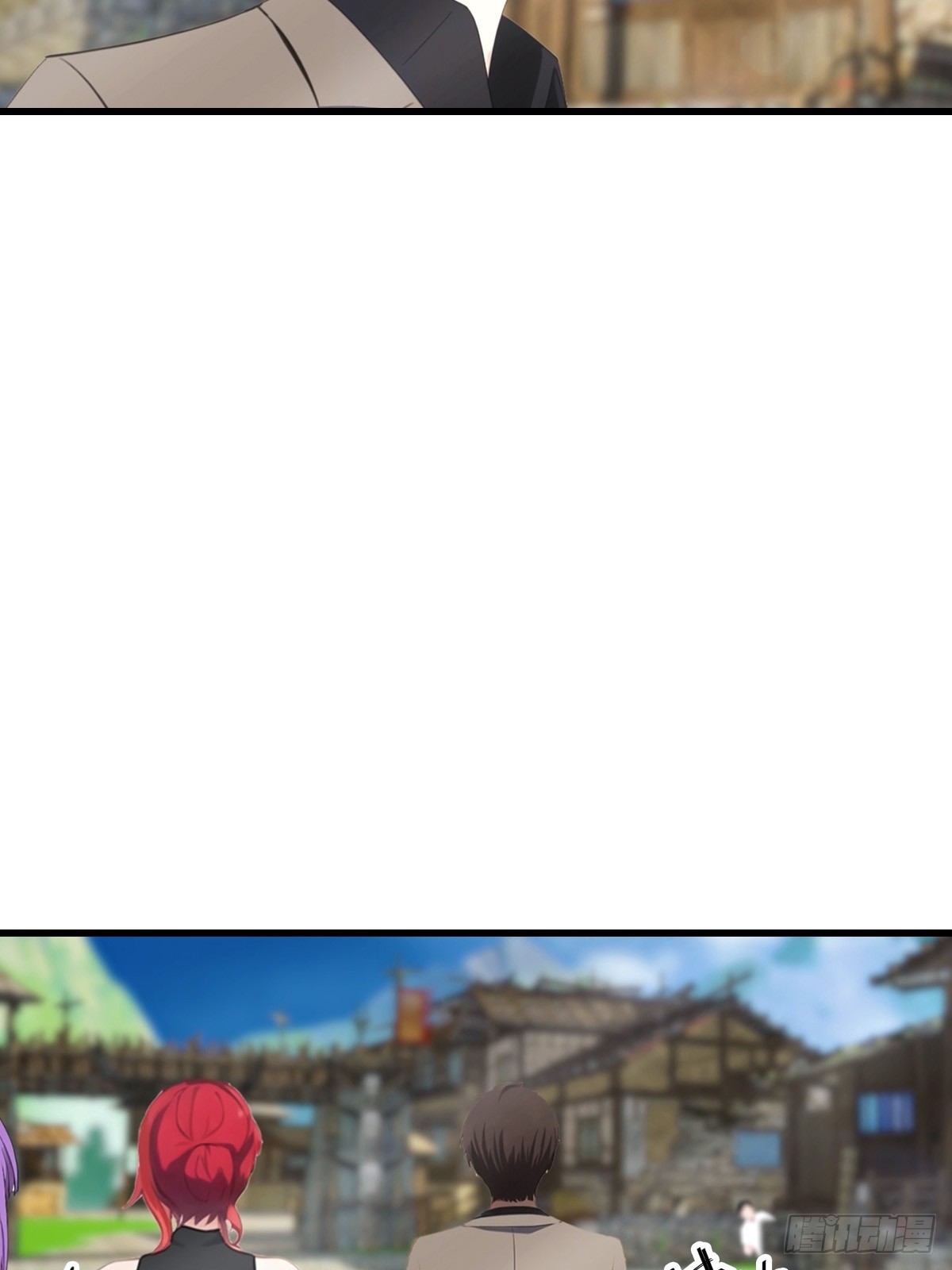 第94话 民不聊生的十里村(1/2)-第95话