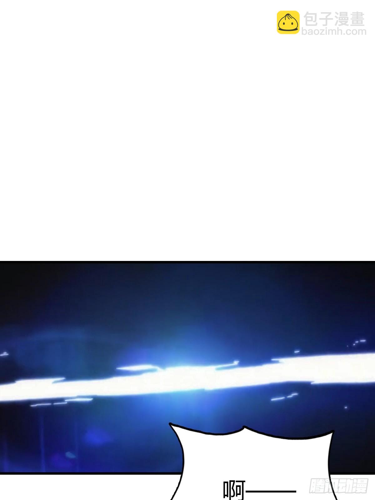 第96话 杀上元剑宗老巢(1/2)-第97话