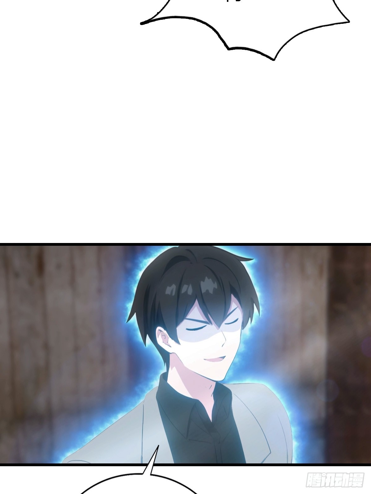 第96话 杀上元剑宗老巢(1/2)-第97话