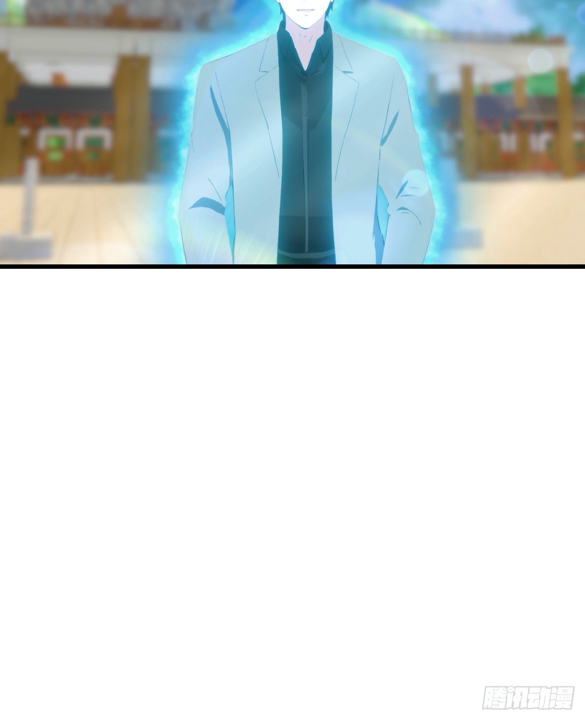 第98话 残篇现世(1/2)-第99话