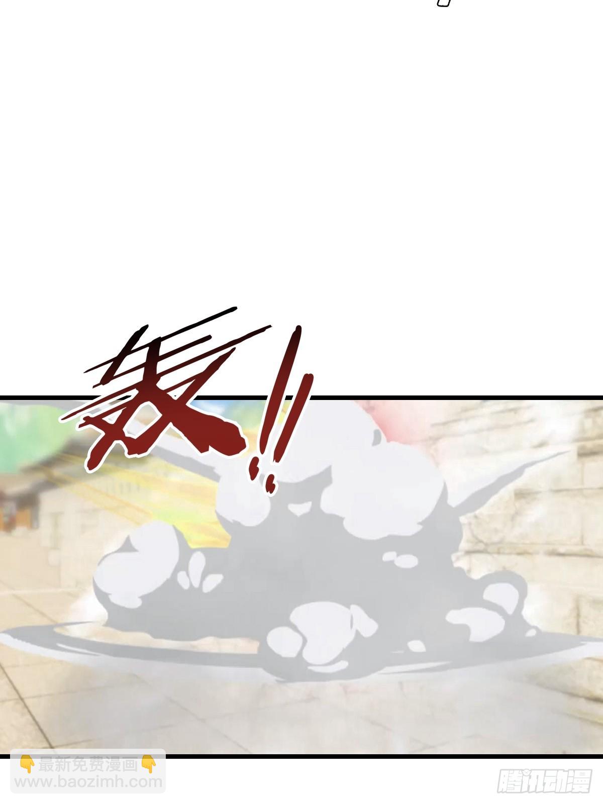 第98话 残篇现世(1/2)-第99话