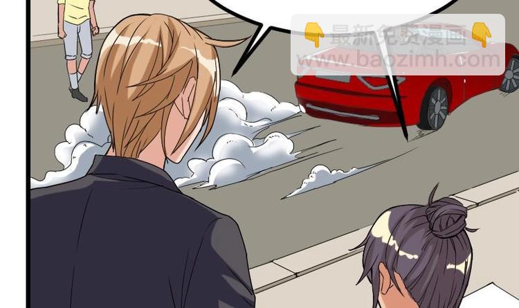 第11话 升级(1/2)-第11话