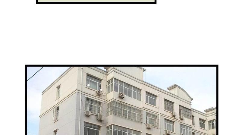 第11话 升级(1/2)-第11话