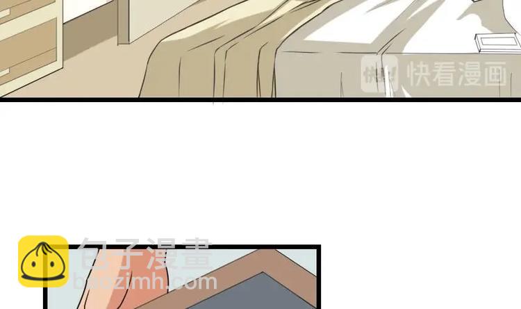 第11话 升级(1/2)-第11话