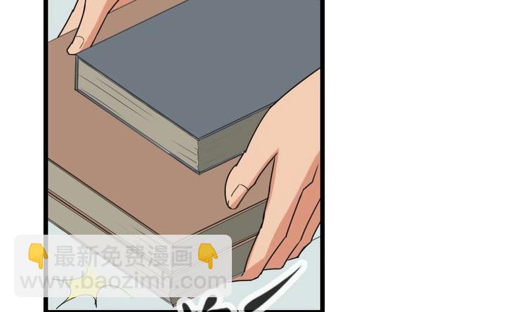 第11话 升级(1/2)-第11话