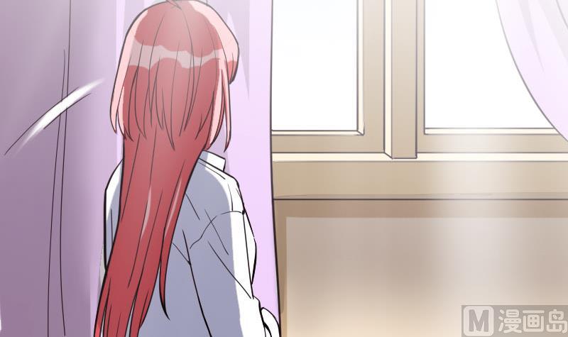 都市神豪系統 - 第101話 賣萌(1/2) - 4