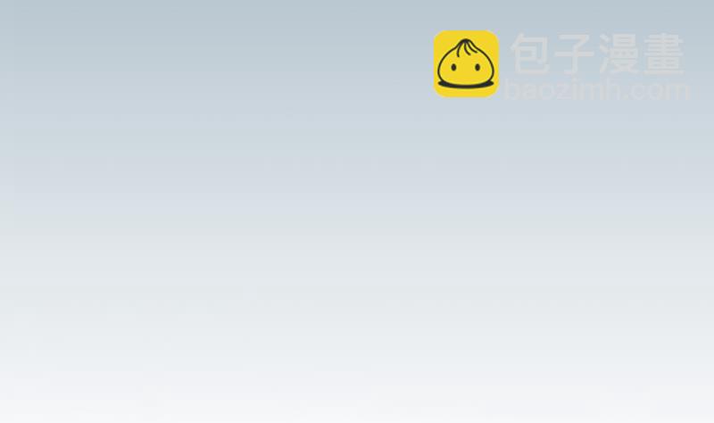 都市神豪系統 - 第101話 賣萌(1/2) - 4