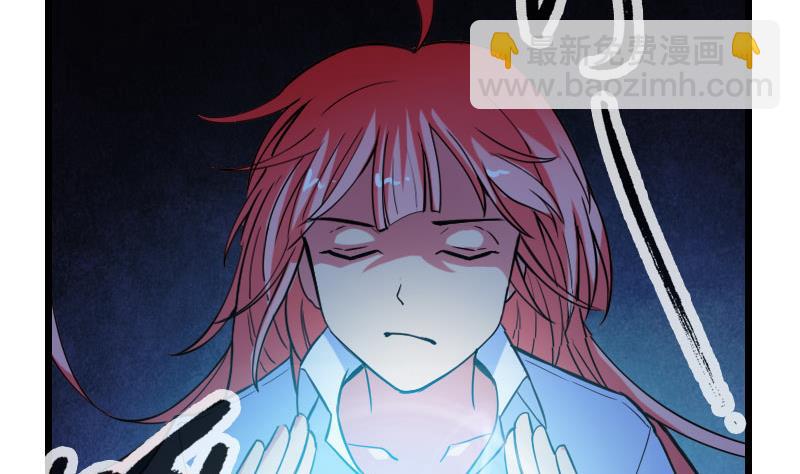 都市神豪系統 - 第101話 賣萌(1/2) - 8