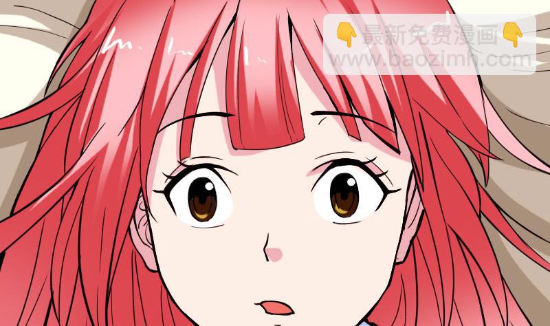 都市神豪系統 - 第101話 賣萌(1/2) - 7