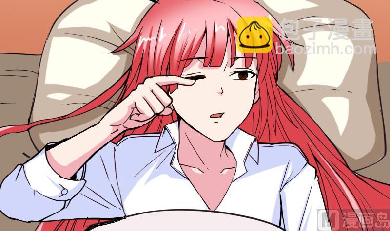 都市神豪系統 - 第101話 賣萌(1/2) - 1