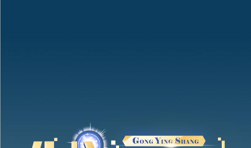 第103话 团伙(1/2)-第103话